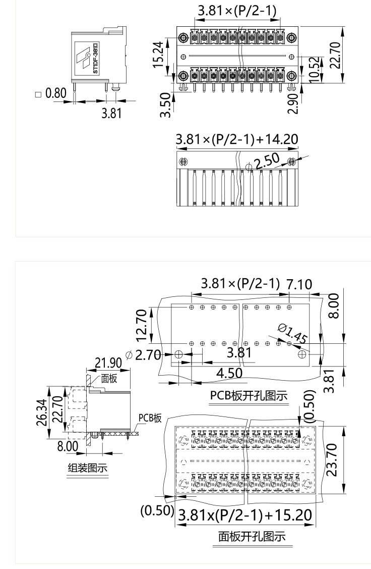 ST1DF-381圖紙.jpg