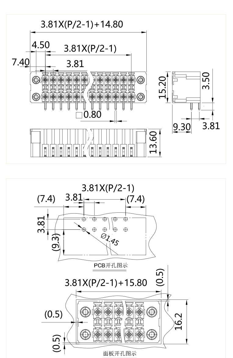 ST1LDF-381圖紙.jpg